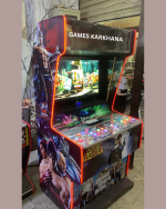 Coin Operated Arcade Machine