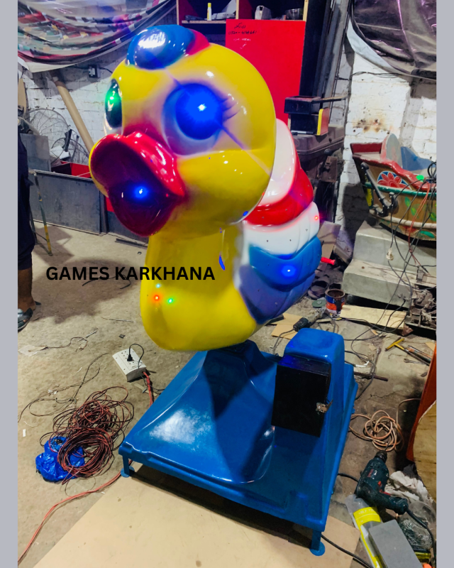 Coin Operated Kiddie Ride