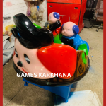 Joy Kids Carouse