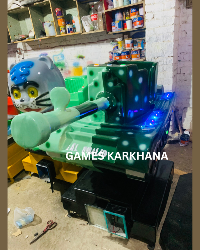 Tank kiddie ride
