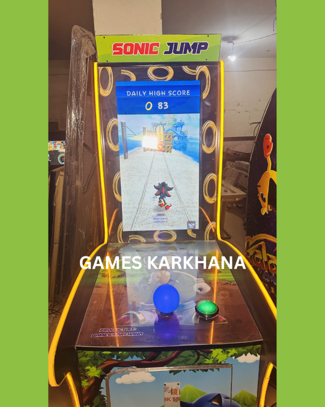 Commercial arcade game