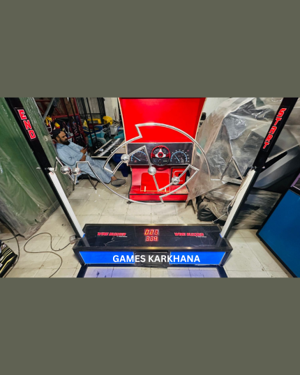 Coin operated arcade machine