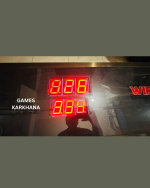 Wire loop game machine