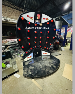 Family Entertainment Center Game.