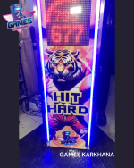 boxing machine Pakistan