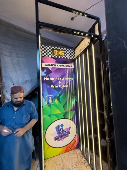 Grip Strength Challenge Machine